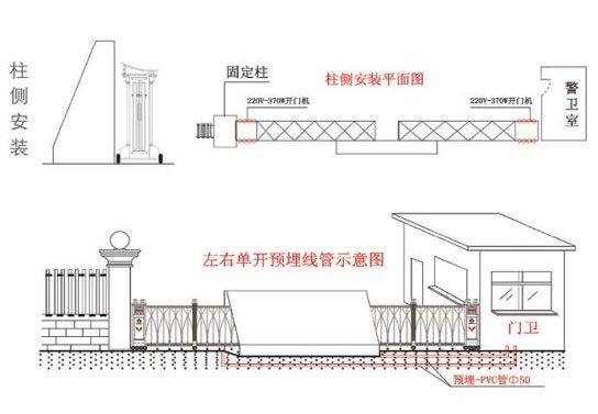 常德市健杰新能源科技有限公司,常德中央熱水工程,中央凈水和直飲水及水處理工程 常德市健杰新能源科技有限公司,常德中央熱水工程,中央凈水和直飲水及水處理工程
