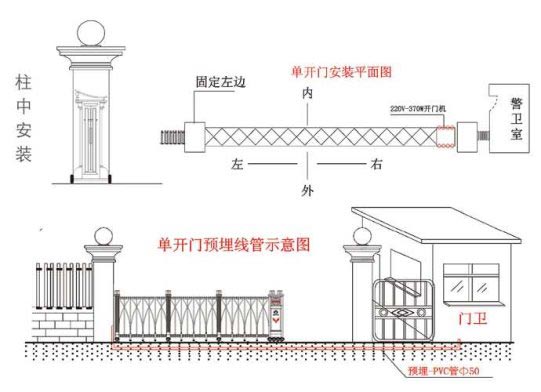 常德市健杰新能源科技有限公司,常德中央熱水工程,中央凈水和直飲水及水處理工程 常德市健杰新能源科技有限公司,常德中央熱水工程,中央凈水和直飲水及水處理工程