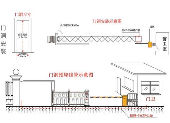 常德市健杰新能源科技有限公司,常德中央熱水工程,中央凈水和直飲水及水處理工程 常德市健杰新能源科技有限公司,常德中央熱水工程,中央凈水和直飲水及水處理工程