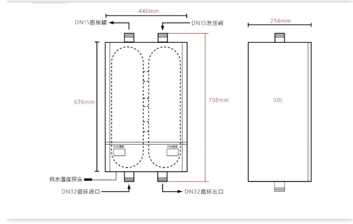 常德市健杰新能源科技有限公司,常德中央熱水工程,中央凈水和直飲水及水處理工程 常德市健杰新能源科技有限公司,常德中央熱水工程,中央凈水和直飲水及水處理工程